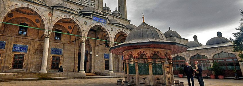 Sultanahmet Biz Cevahir Hotel - Sokullu Mehmet Pasha Mosque